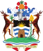 Seal of the Barbuda Council