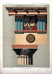 Reconstructed colour scheme of the entablature on a Doric temple, which shows that Ancient Greek temples were coloured, and not just white marble