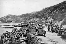 Photograph of Anzac Cove in Turkey