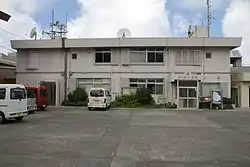 Aogashima Village Hall