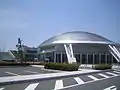 Aquarena Toyohashi