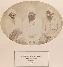 Image 11Arains in Lahore (1868) (from Punjab)