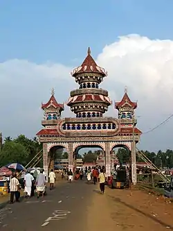 Arattupuzha Pooram