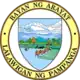 Official seal of Arayat