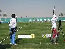 Archery range equipped with FITA targets in Doha, Qatar.