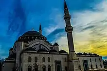 DCA mosque at dusk