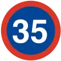 Minimum speed limit (35 km/h)