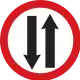 Two-way traffic