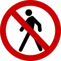 No pedestrians