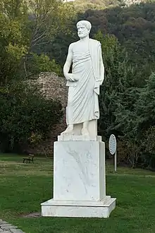 Photo of a statue of Aristotle