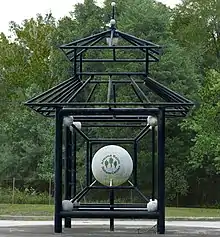 A sculpture on display at the entrance to Armand Bayou Nature Center. The entrance is located off of Bay Area Blvd.