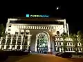 The bank headquarters in Yerevan at night