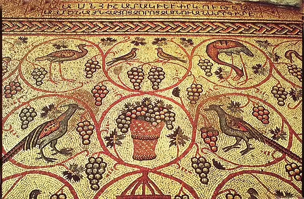 6th century mosaic floor in Jerusalem with vine scroll, and inscription in Armenian