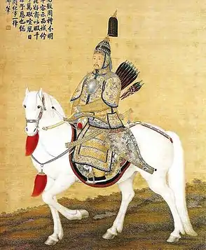 The Kangxi Emperor in ceremonial armour