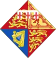 Mary, Princess Royal and Countess of Harewood