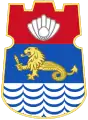 The present arms of the City of Manila.