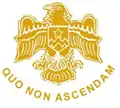 The "golden eagle" logo of Army Burn Hall College with its Latin motto "Quo non ascendam".