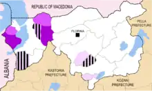 Spread of Aromanians in the Florina regional unit