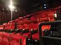 4DX theater at a shopping mall in Salvador, Brazil.