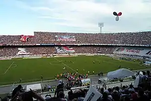 Estádio do Arruda