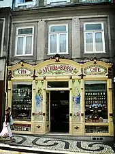 Art Nouveau azulejos on a shop in Porto.