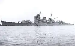 Ashigara at the Spithead Naval Review, Portsmouth, May 1937