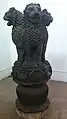 Copy of the Lion Capital of Ashoka