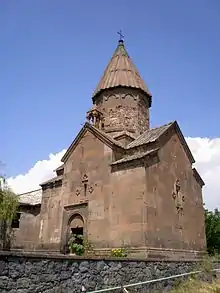 Saint Marianeh Church, Ashtarak, 1271 year.