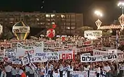A portion of the crowd assembled at the rally