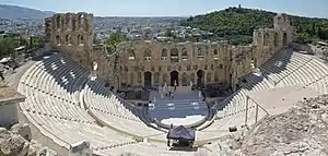 Theatre at Athens