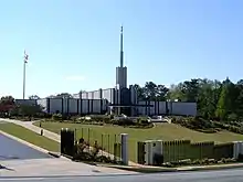 Atlanta Georgia Temple (1983)