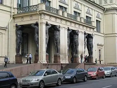 Neoclassical atlantes of the New Hermitage, Saint-Petersburg, Russia