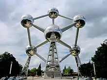 The Atomium