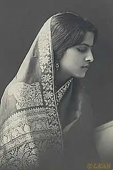 in the 1930s