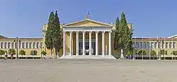 The Zappeion (1888)