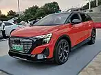 Audi Q5 e-tron