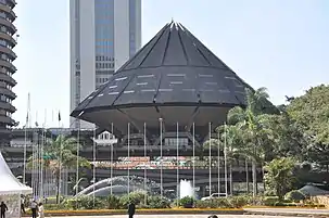 KICC Auditorium