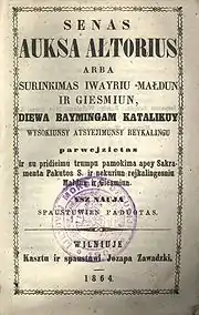 Image 1151864 Lithuanian prayer book, printed in the Latin characters and therefore prohibited. (from History of Lithuania)