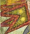 Military Banners during Aurangzeb's Reign.