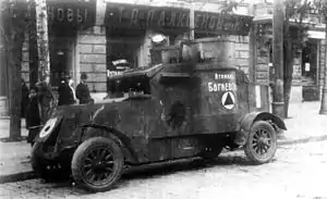 Don Army Austin Armoured Car named "Ataman Bogayevsky" in 1919