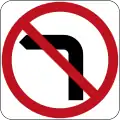 (R2-6) No Left Turn (Excluding the Australian Capital Territory, New South Wales and the Northern Territory)