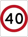 (R4-1) 40 km/h Speed Limit