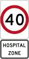 Hospital Zone Speed Limit (Used in Queensland)