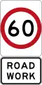 60 km/h Roadwork Speed Limit