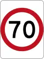 (R4-1) 70 km/h Speed Limit