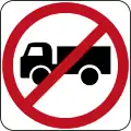 (R6-10-2) No Trucks