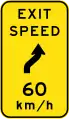 (W1-9-4) Exit advisory speed with reverse curve, first to right