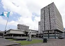 Central Bank of Guatemala
