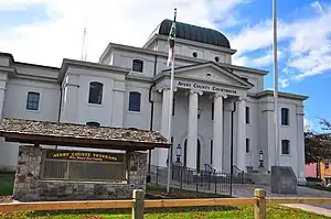 Avery County Courthouse in Newland, North Carolina