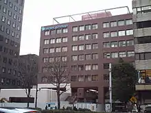 Avex Group's headquarters building before its renovation in 2016.